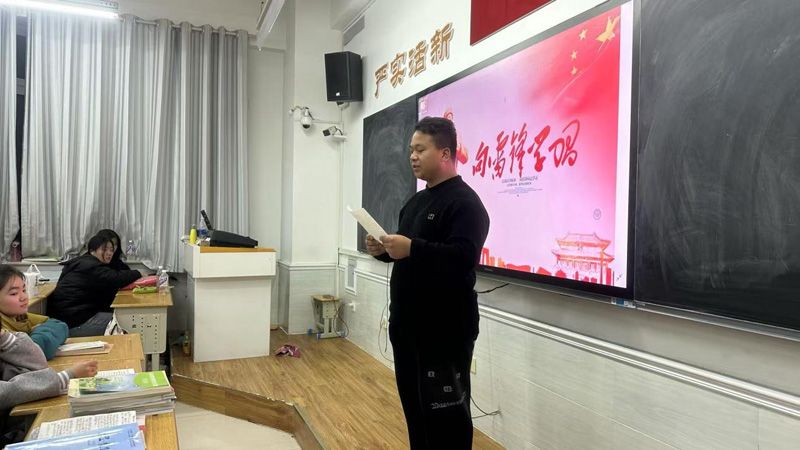 學(xué)雷鋒精神，做文明學(xué)生 ——山東省菏澤藝術(shù)學(xué)校雷鋒月系列活動(dòng)